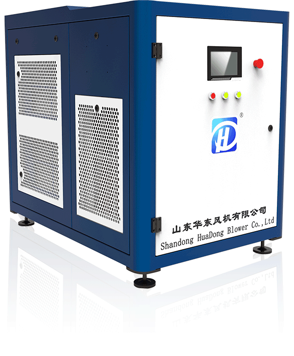 空氣懸浮鼓風機HKB-400