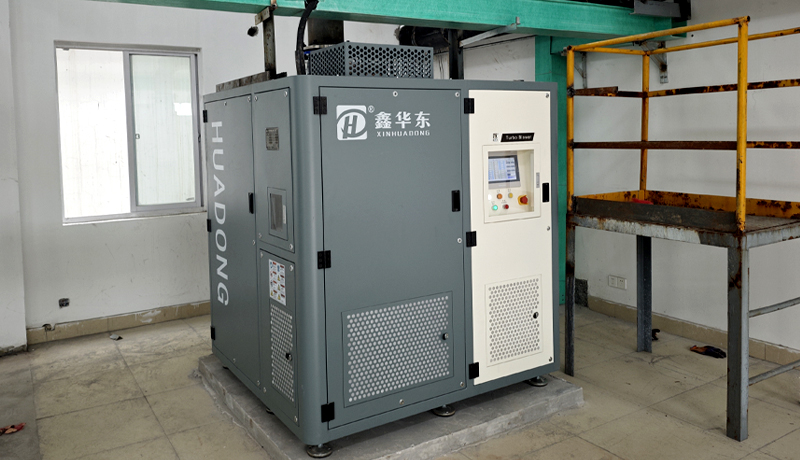 華東磁懸浮鼓風(fēng)機(jī)案例-江蘇某化工廠