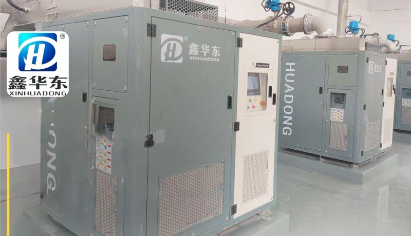 華東磁懸浮鼓風(fēng)機(jī)的技術(shù)優(yōu)勢(shì)有哪些？