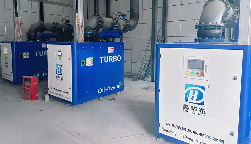 節(jié)能高效，智啟未來(lái) &mdash;&mdash; 華東空氣懸浮鼓風(fēng)機(jī)賦能污水處理行業(yè)綠色升級(jí)